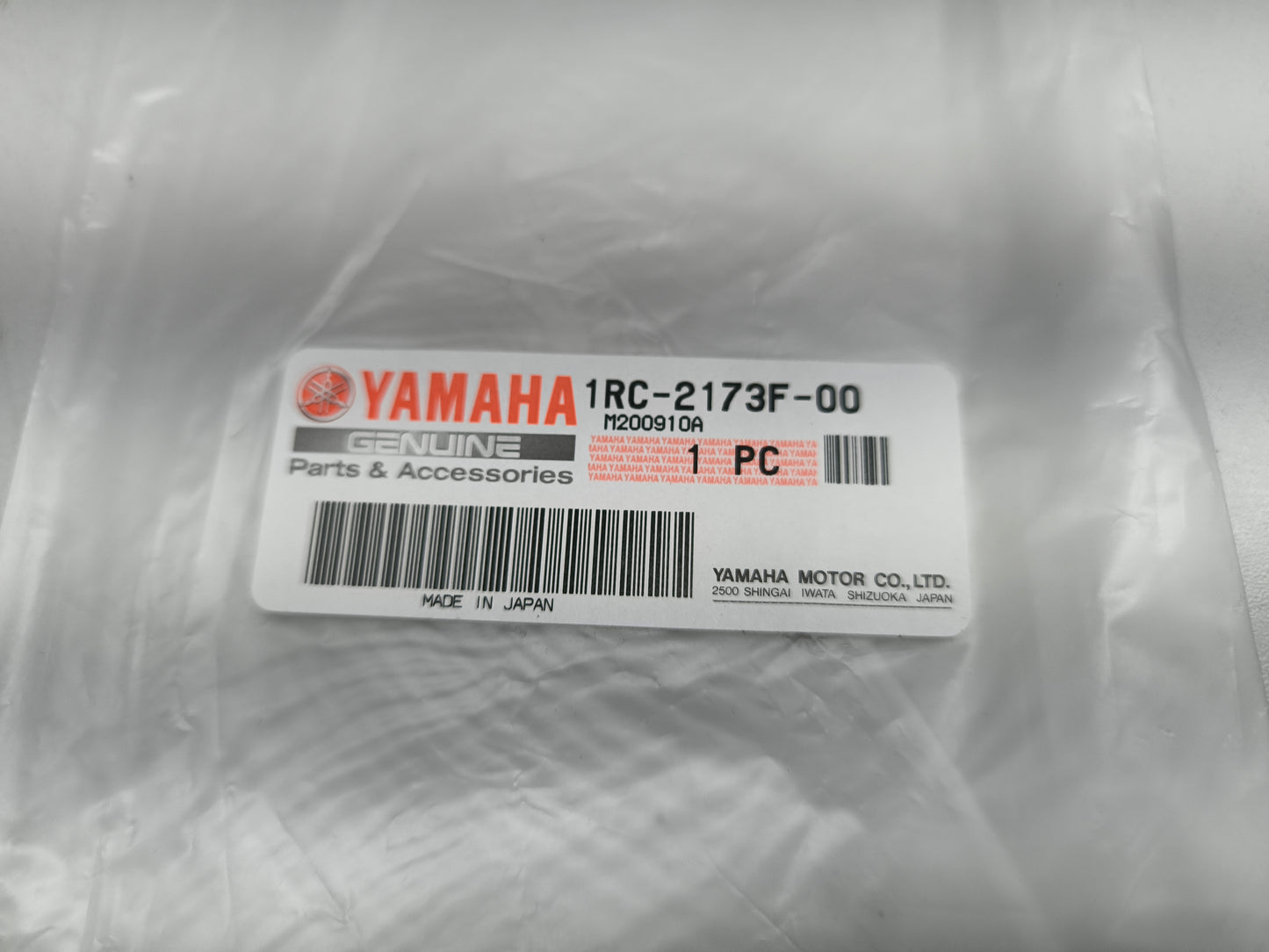 Yamaha MT-09 Aufkleber 1RC2173F0000