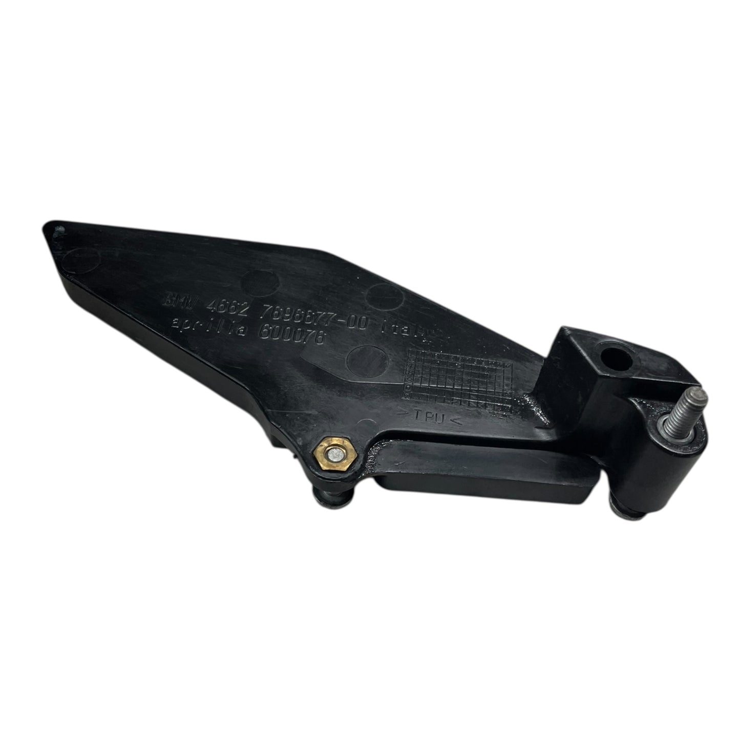 BMW G650X challange/country/moto Kettenschutz OEM 4662 7696677 gebraucht